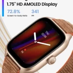 Amazfit GTS 4 Smart Watch 1.75 inch Autumn Brown