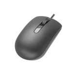 Mouse Etrain Wired