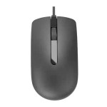 Mouse Etrain Wired