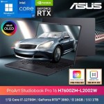 LAPTOP-ASUS-ProArt Studiobook 16-H7600ZM-OLED007W-CI7-12700H-16G-1T.SSD-NVIDIA GeForce RTX 3060 6G-16 Inch WQUXGA-WIN11-MINERAL BLACK