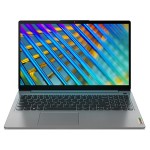 Lenovo IdeaPad Slim 3 15IRH8 Laptop Intel Ci5-13420H, 16GB RAM, 512GB SSD, Intel UHD Graphics, 15.6” FHD, DOS, Arctic Grey - 2 Years + Bag