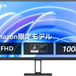 Xiaomi A27i FHD 27 Inch Monitor Full HD 1920x1080 100Hz 6ms IPS HDR10